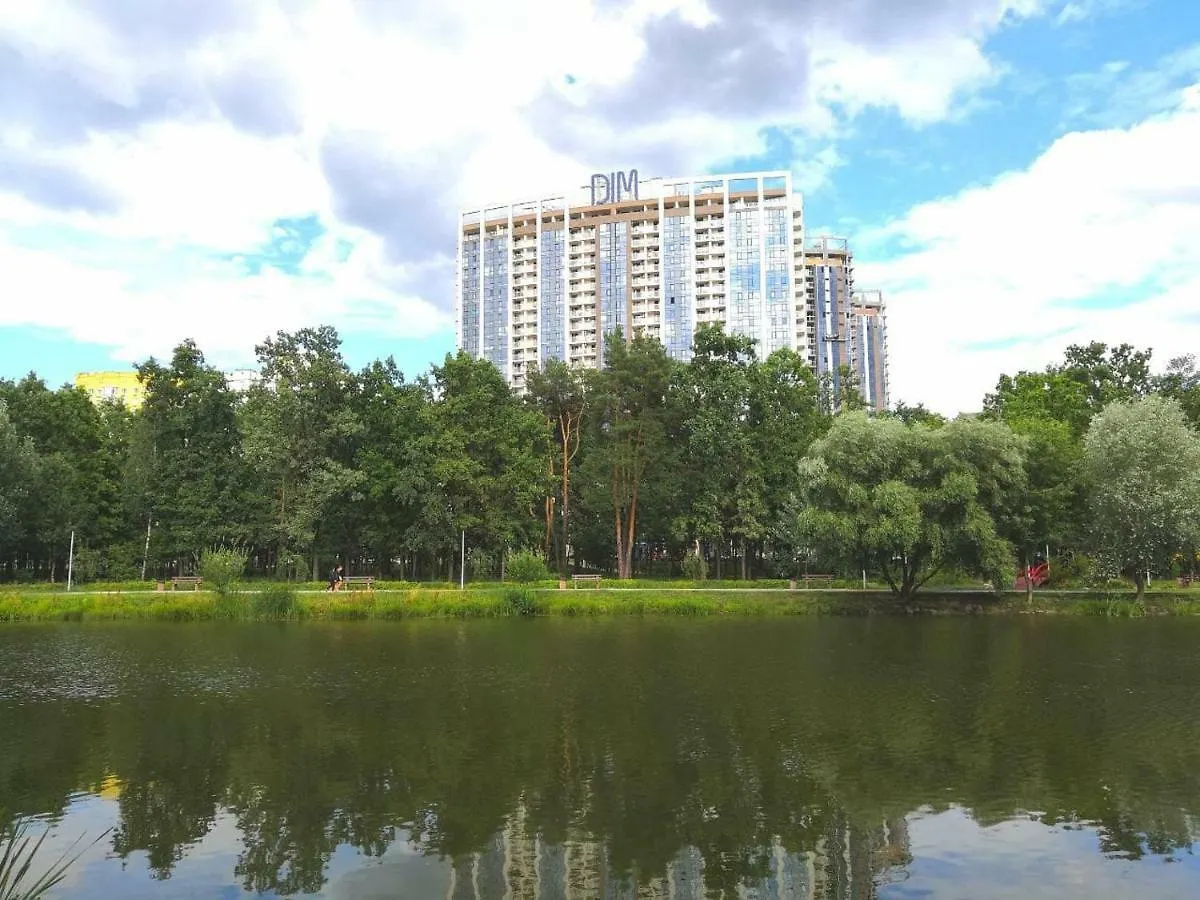 Красивая Квартира В Парке Kijów 0*,