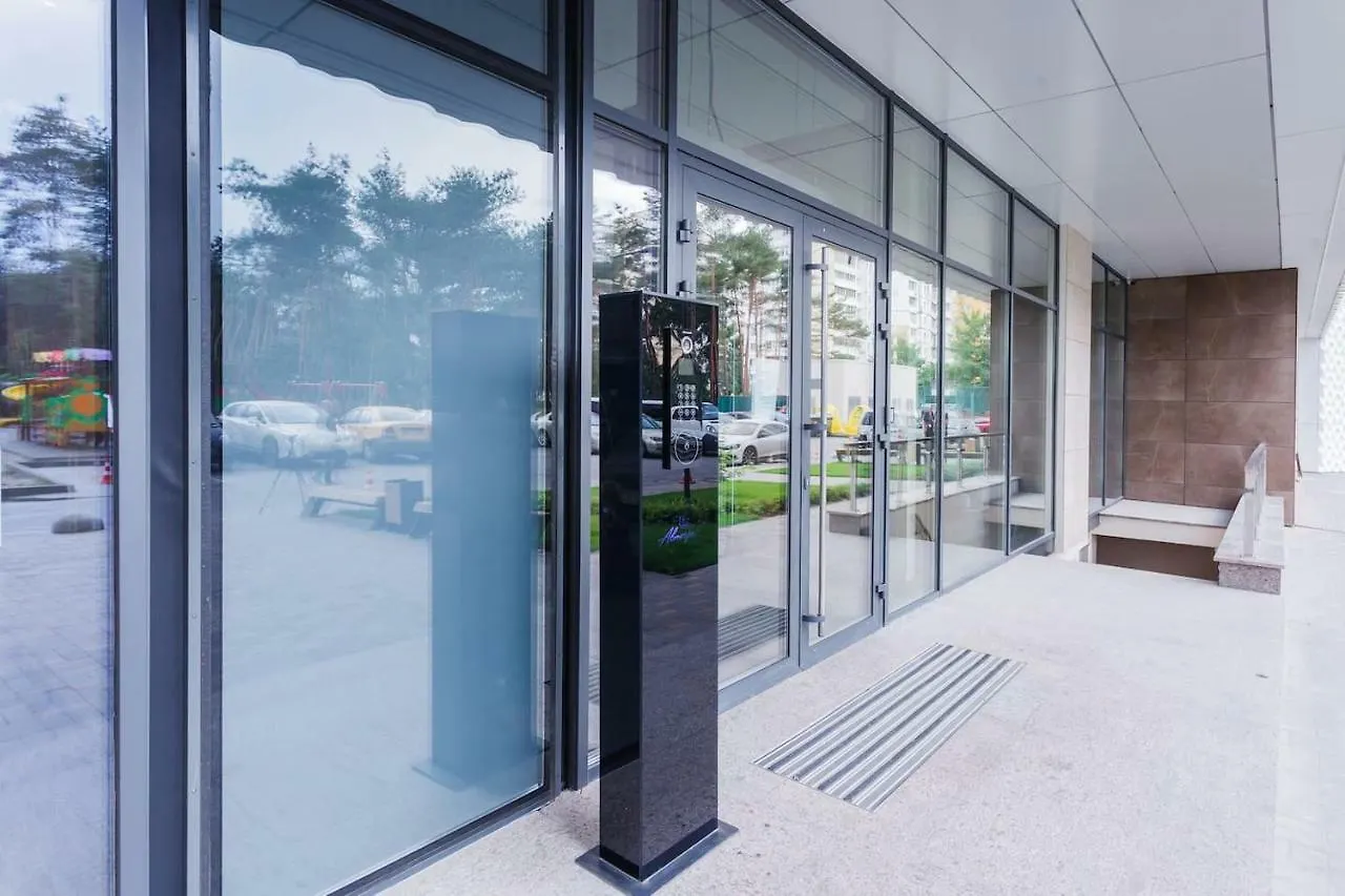 Красивая Квартира В Парке Kijów Apartament